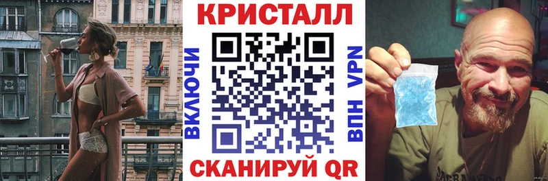 дарнет шоп  Урень  Amphetamine Premium 