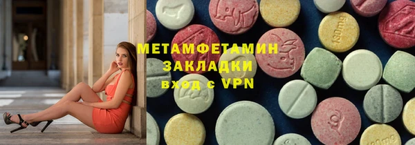 jwh Арсеньев