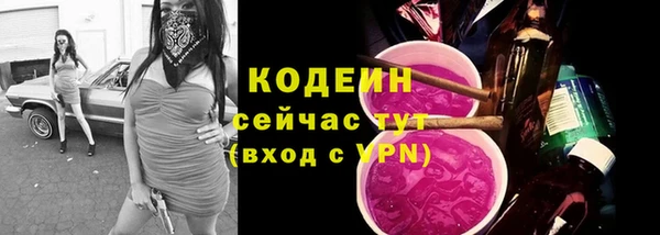 jwh Арсеньев
