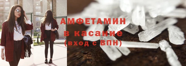 jwh Арсеньев