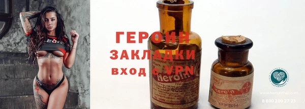 mdpv Аркадак