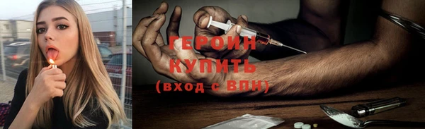 mdpv Аркадак