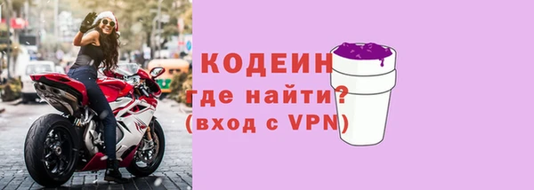 jwh Арсеньев