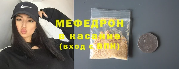 jwh Арсеньев