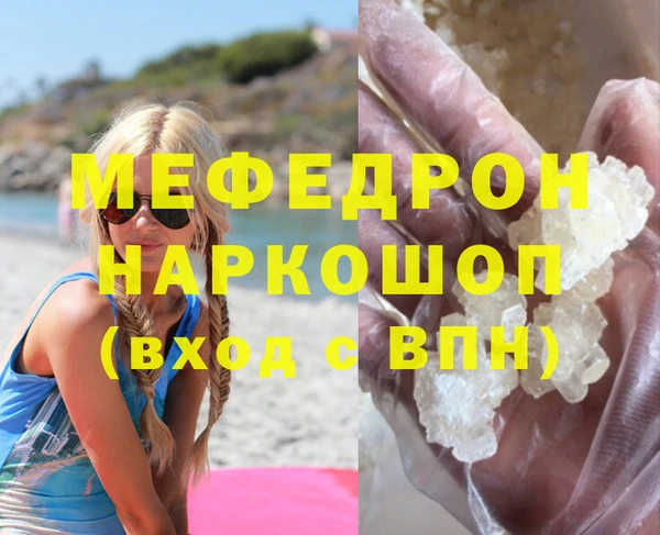 jwh Арсеньев