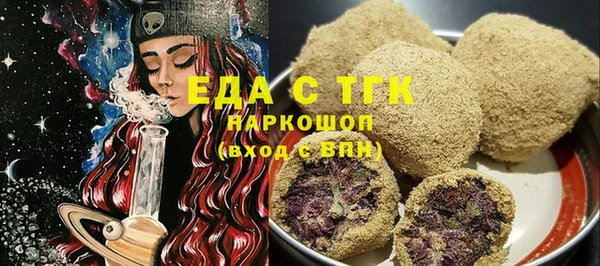 jwh Арсеньев