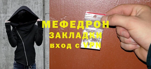 jwh Арсеньев
