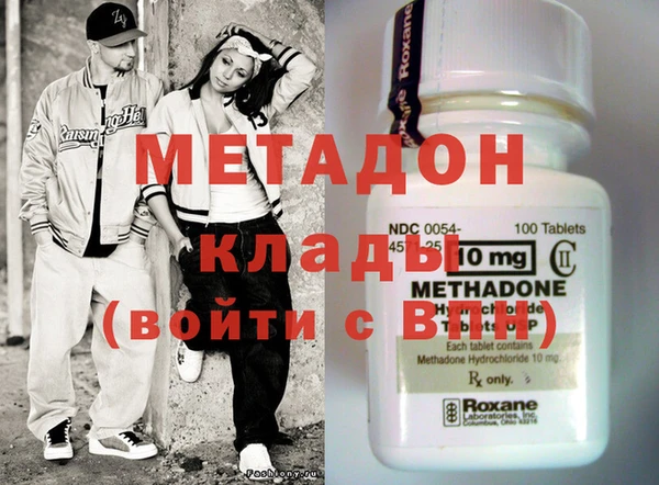 jwh Арсеньев
