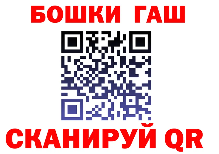 А ПВП VHQ зеркало shop mega Урень